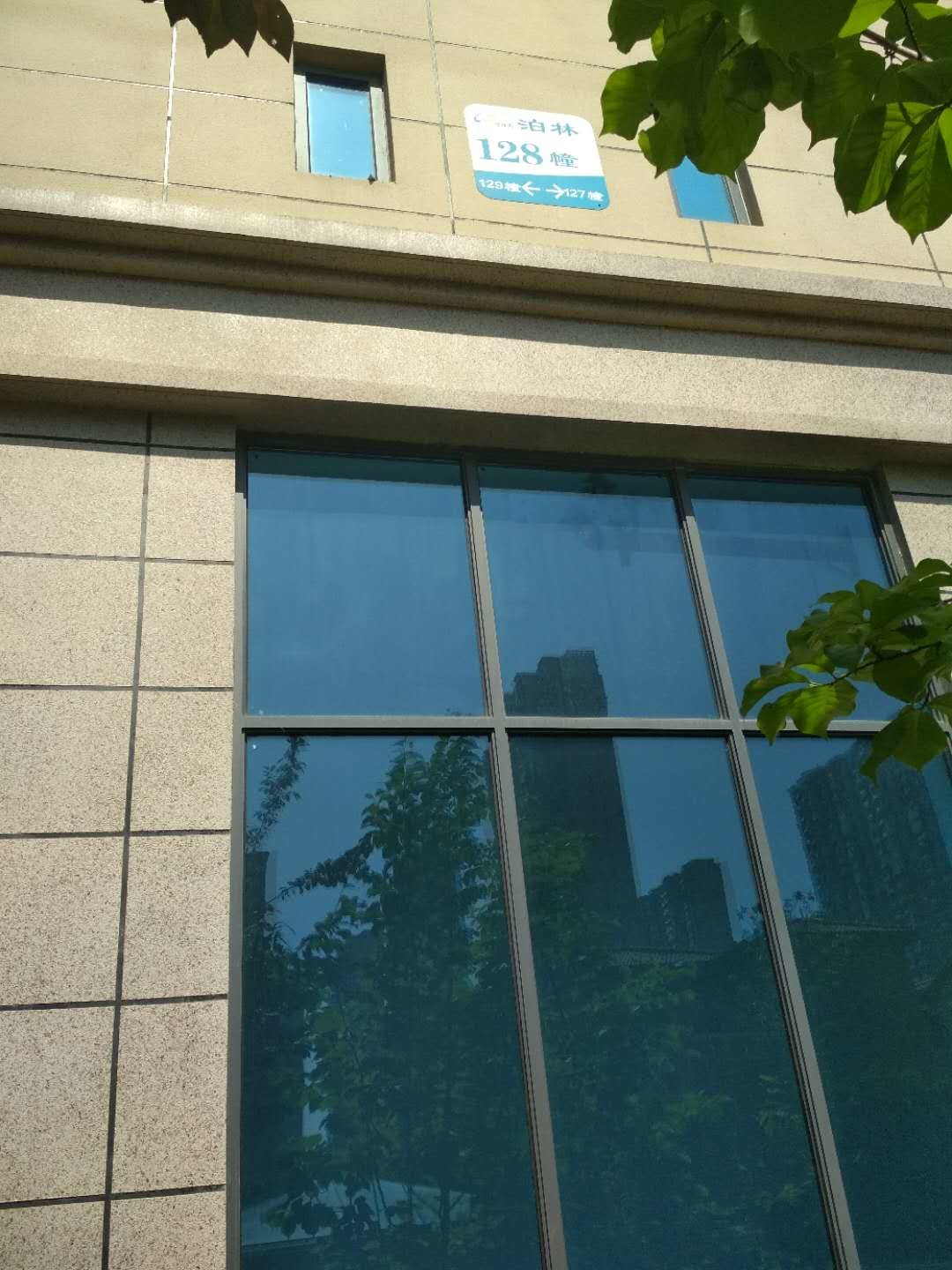 broken image